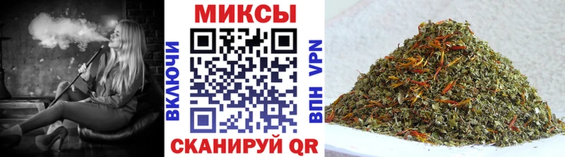 БУТИРАТ BDO 33%  Вяземский 