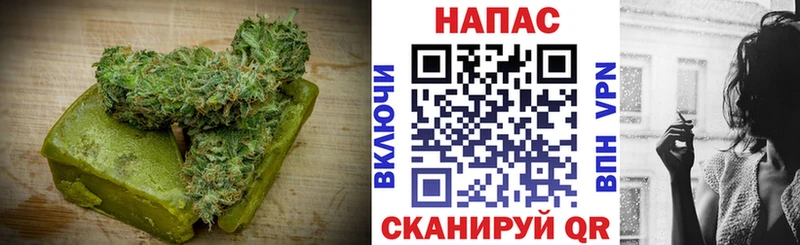 Cannafood марихуана  Вяземский 