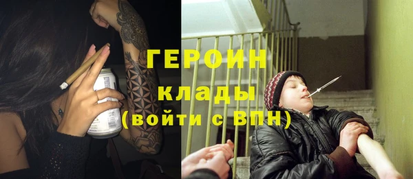 скорость Бугульма