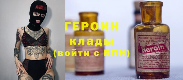 mdma Верея