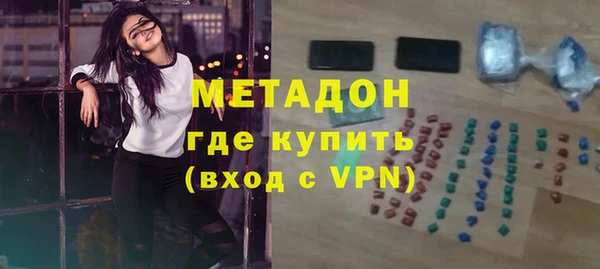 крисы Верхнеуральск