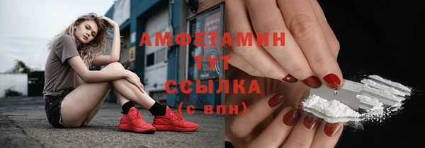 крисы Верхнеуральск