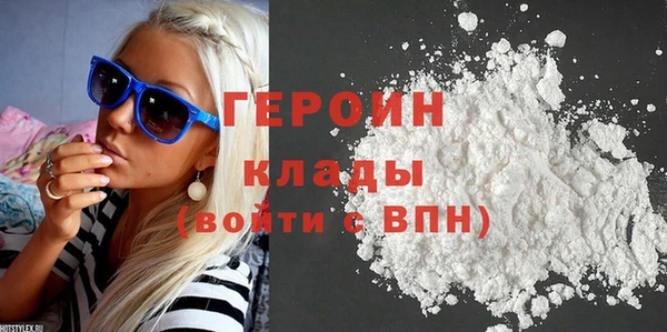 mdma Верея