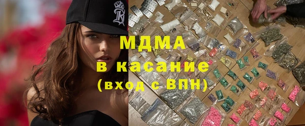 крисы Верхнеуральск