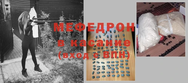 крисы Верхнеуральск