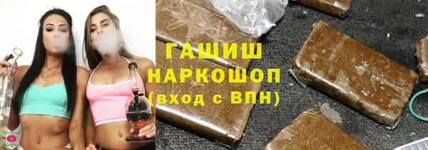 mdma Верея