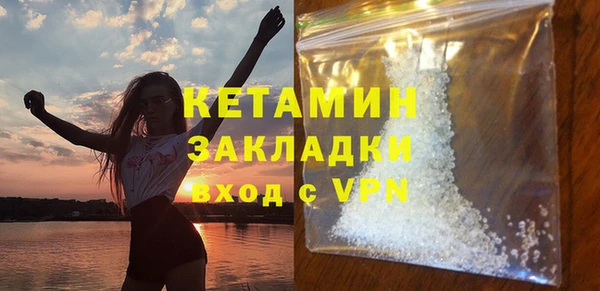 mdma Верея
