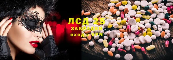 крисы Верхнеуральск