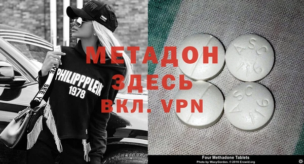 крисы Верхнеуральск