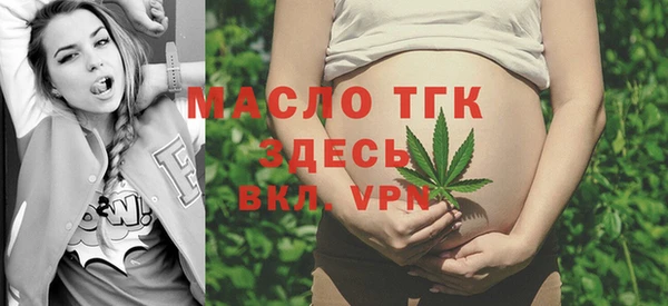крисы Верхнеуральск