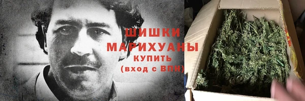 крисы Верхнеуральск