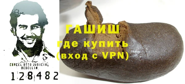 крисы Верхнеуральск