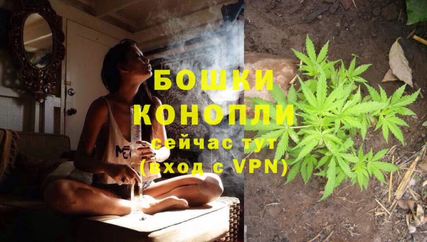 крисы Верхнеуральск