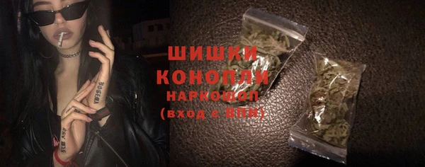 крисы Верхнеуральск
