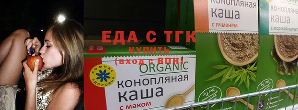 mdma Верея