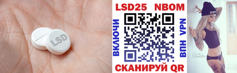 сайты даркнета какой сайт Вяземский Лсд 25 экстази кислота blacksprut ONION