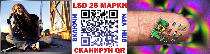 Наркотические марки 1500мкг  где найти   Вяземский 